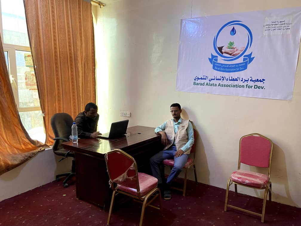 Lorem Picsum photo 4