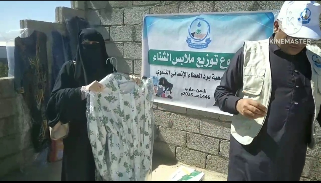 Lorem Picsum photo 2